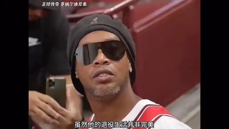 确保公共设